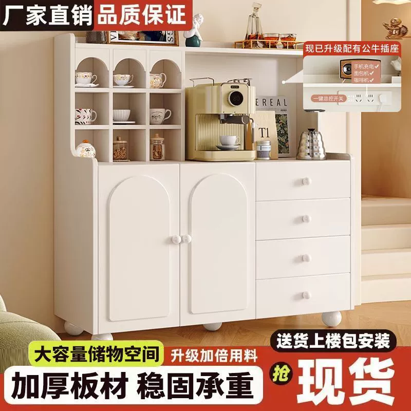 Шкаф из цельного дерева, шкаф для чая и воды