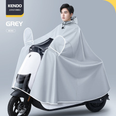 備美源工場電動電気自動車レインコート卸売り長型シングル二人連体レインコート透明計器盤レインコート