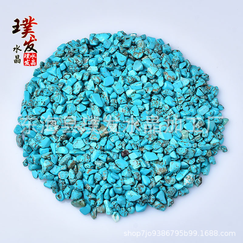 Turquoise gravel wholesale White turquoise baked color production optimization turquoise ornaments drop glue DIY nail art decoration