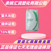 TPUݶ1085A 5377Aĥ͵͜ܛ|otpuzԭ