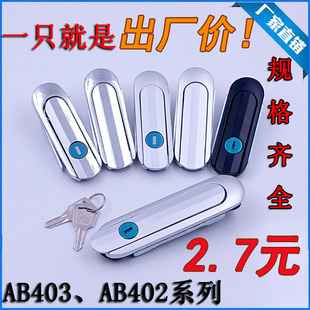 AB403�iJXF�����ͻ��I�����b�T�iAB402�W�j������늙��i������i