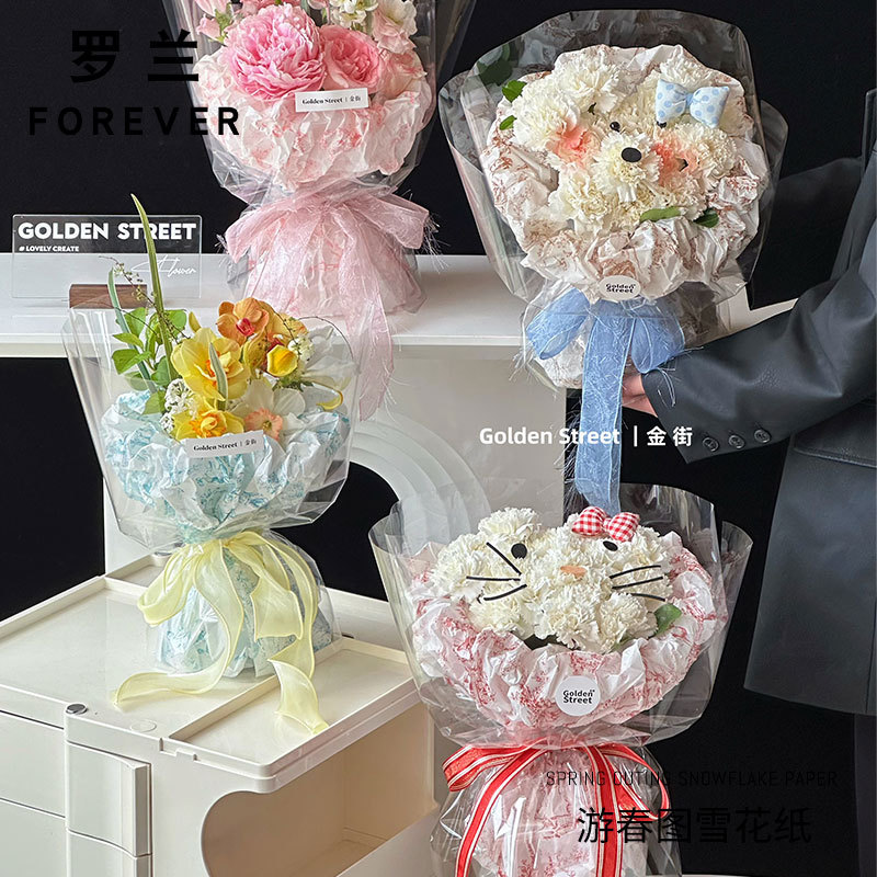 Loran Youchun Tu Retro mano de papel para revestimiento de copo de nieve ramo de flores para revestimiento florista diy hecha a mano