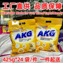 ϴ�·�С������425g��ӝ���ȥ�n�o�����ϴ�·������b�������b