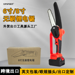 ���Q���ڼ���6��oˢ��� ���ʽ�ֳ���С�ͷ�ľ��������