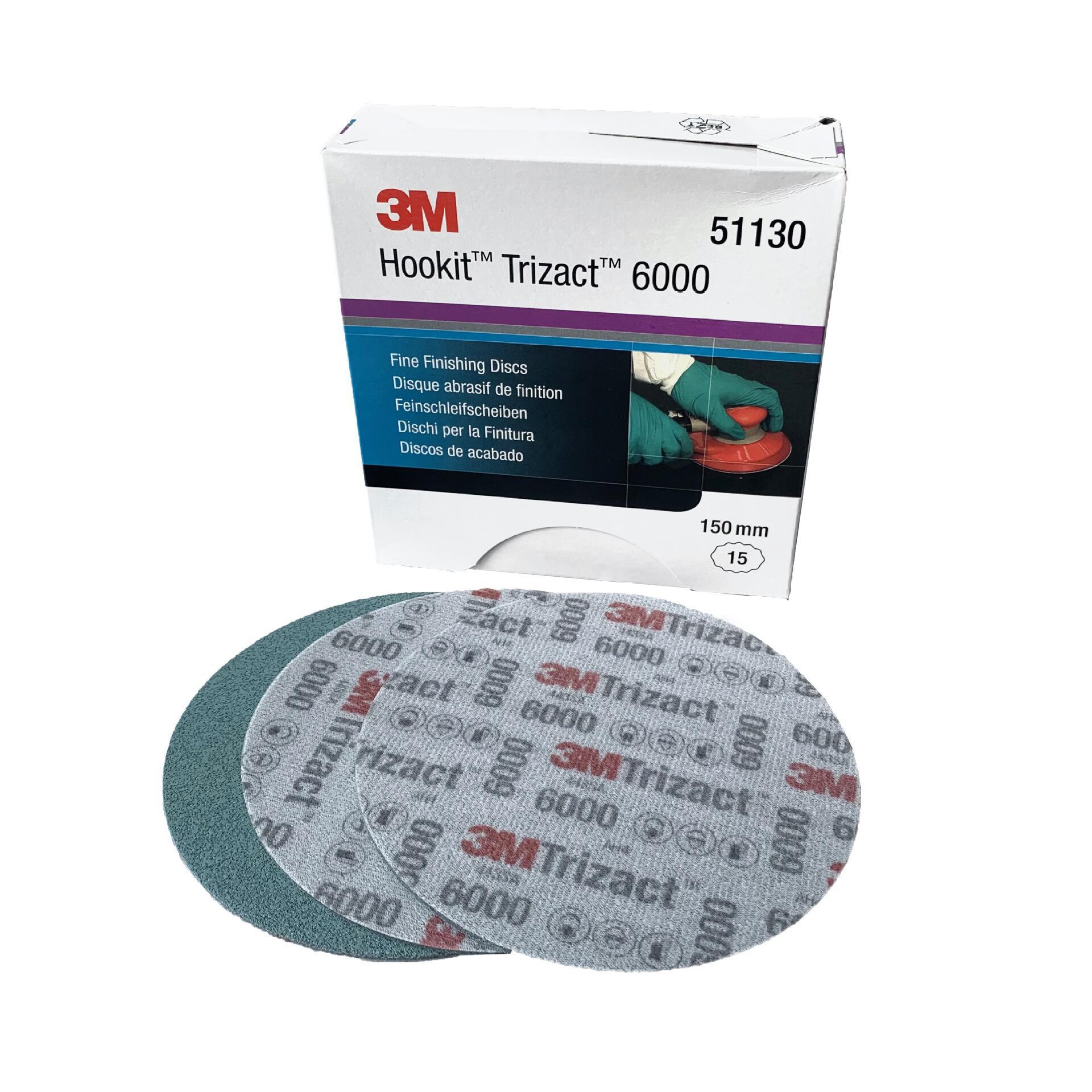 3M51130金字塔砂碟6000目-3M51130砂碟6000目