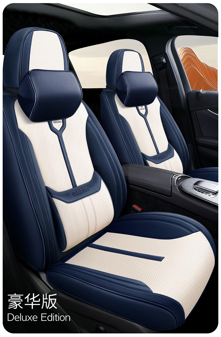 Mazda 6/3 Axela Starlight Mazda 6 Atenza CX3/4/5 car seat covers full surround four-season cushions