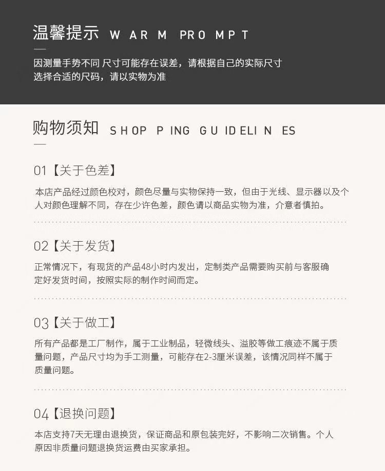 PC端图片14.jpg