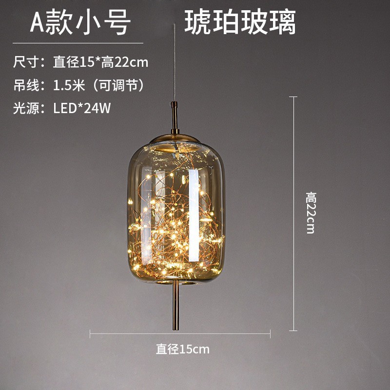 Nordic Internet celebridad restaurante araña chica luz lujo larga línea personalizada arte estrellado Hotel bar araña de cristal