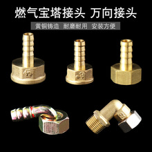 �Ƚz�������^ ȼ����ú���M���90���f���D�ӏ��^ ��ˮ�����4��