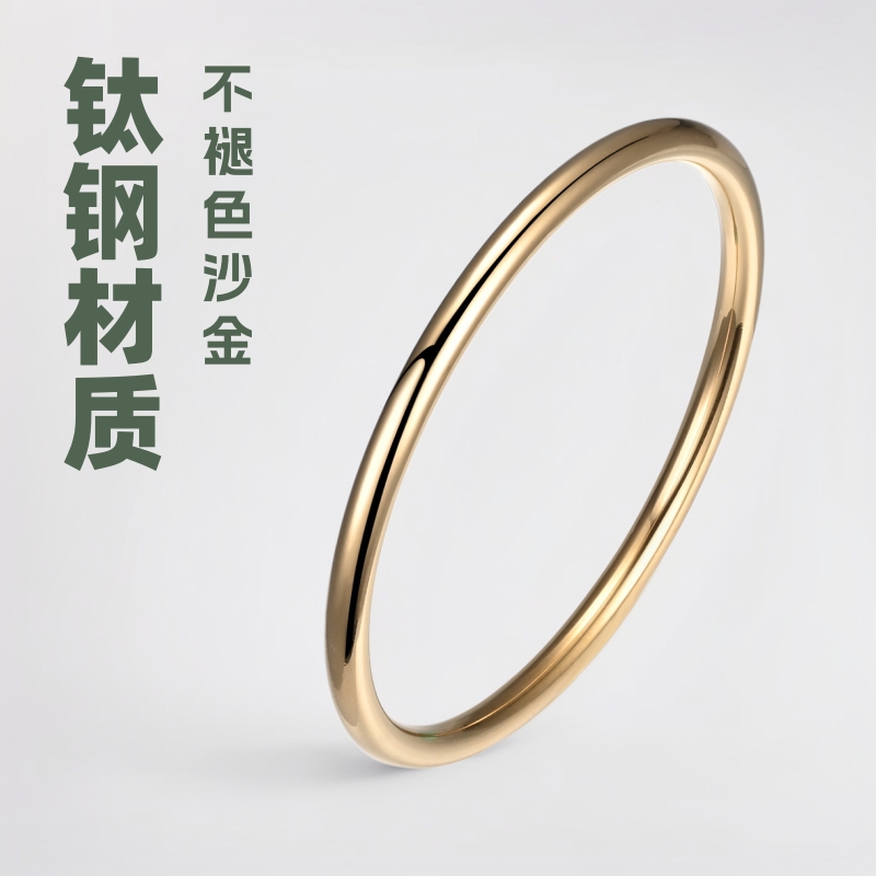 El nicho de lujo ligero no se desvanece, la pulsera de anillo de oro de arena, la tendencia, la pulsera de acero de titanio de todo fósforo, la pulsera de acero de titanio de estilo retro europeo y americano