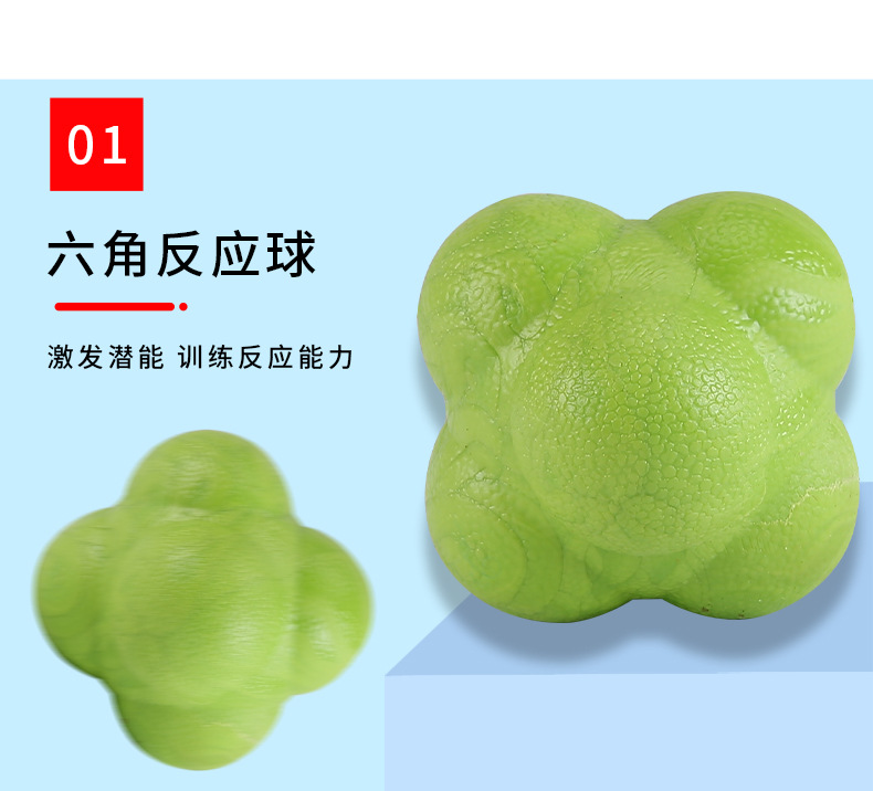 详情页_08.jpg