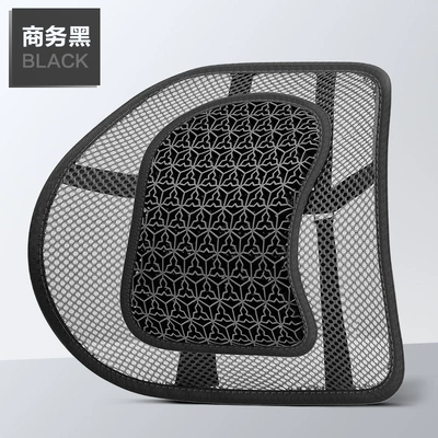 Cool pad Mat Single-piece Four Seasons Universal - 3d-mesh-gel-lumbar-support-black
