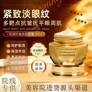 �������y��˪�����۴�����Ȧ��ҹ��˪�����o�µ����y����Ժ������