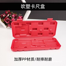 �tɫ�������ϺД��@�Θ˿��߰��b��0-150 0-200 0-300���ܹ��ߺ�