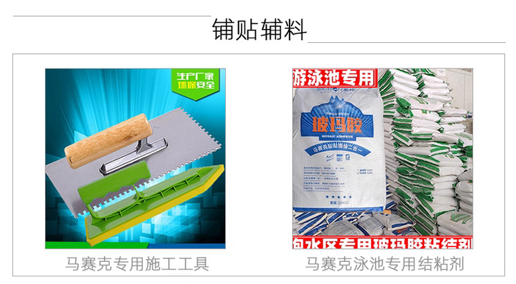 截图20251014142848