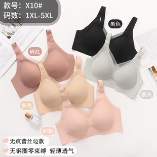 �羳�o�Ȧ���؟o�ۃ��W�����ʹ�a���m���QӢ��ϴˮ��
