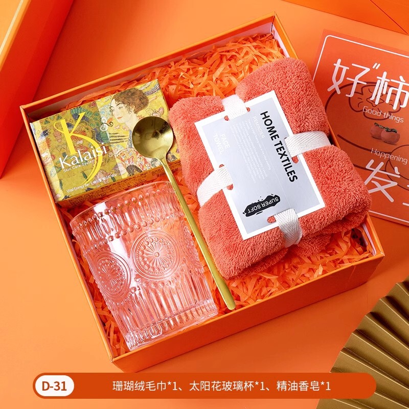 建国記念日の従業員の誕生日のお土産、実用的な会社のイベント、企業のオープニングチームビルディングの小さなギフト|undefined