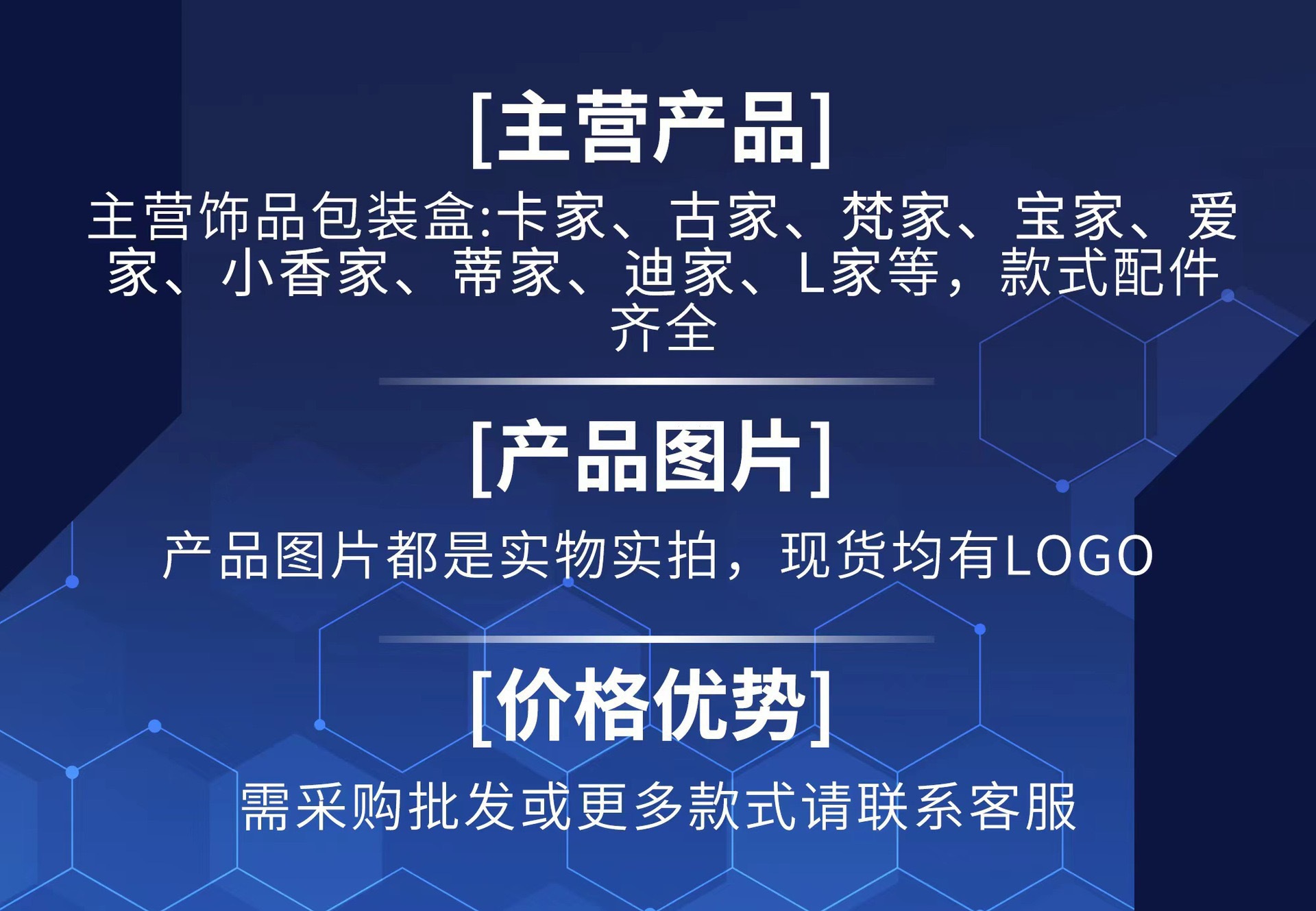 微信图片_20250228171608