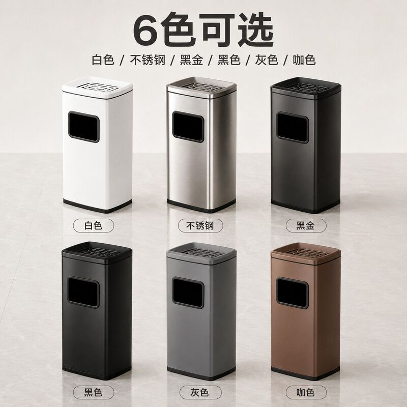 Stainless Steel Vertical Trash Can for Hotel Lobby, Commercial Corridor, Stairway, Cigarette Butt Disposal, Sales Office, Office Building Ashtray