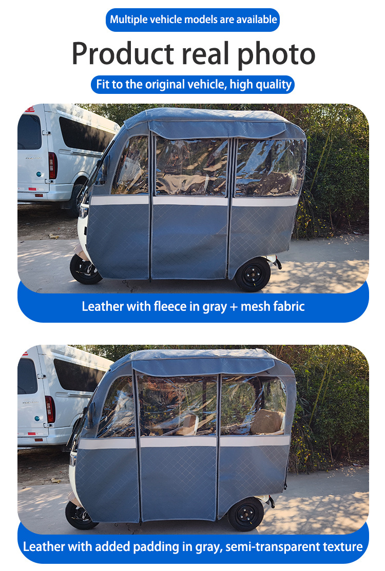 Jinpeng Su7 Tricycle-Specific Rain Curtain and Canopy, Windproof, Sunproof, and Cold-Resistant for Overseas Tricycles in Europe, America, and Southeast Asia