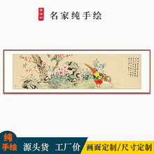 ���������L�\�uĵ�����B��d�M���쮋�͏d�й��L��Ԣ�⌍ľ��