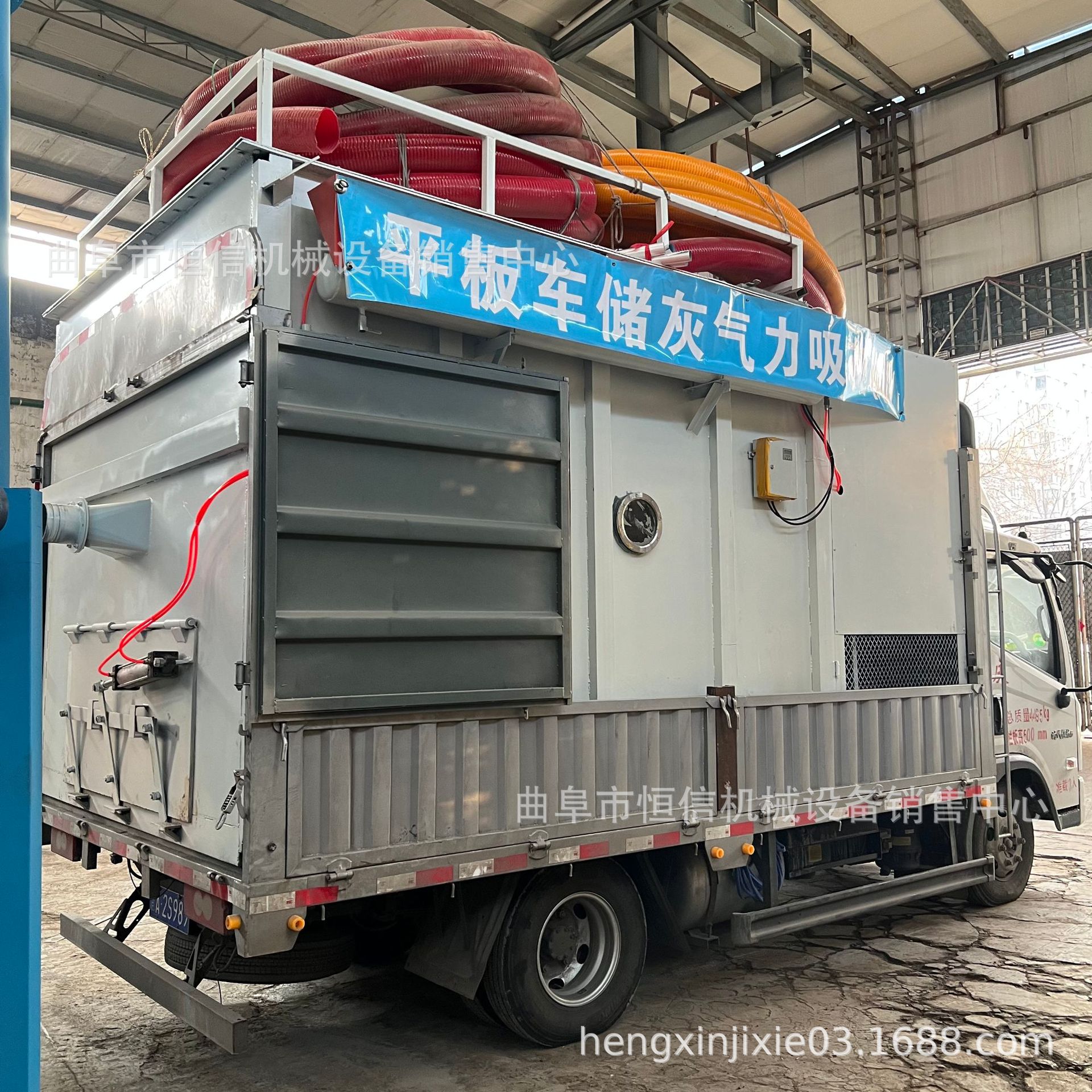 移动式粉煤灰负压吸尘车厂家zcjb 铁路集装箱石膏粉气力抽灰机直