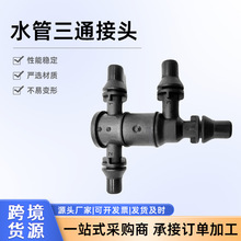 �m��춱��YC��E��A���͜��Д��y��sҺˮ����ͨ���^A0005061000