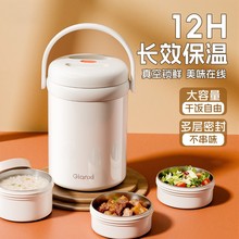 �ݰ��t���P䓱����Ͱ����k�����o��ж๦�ܴ������֌��