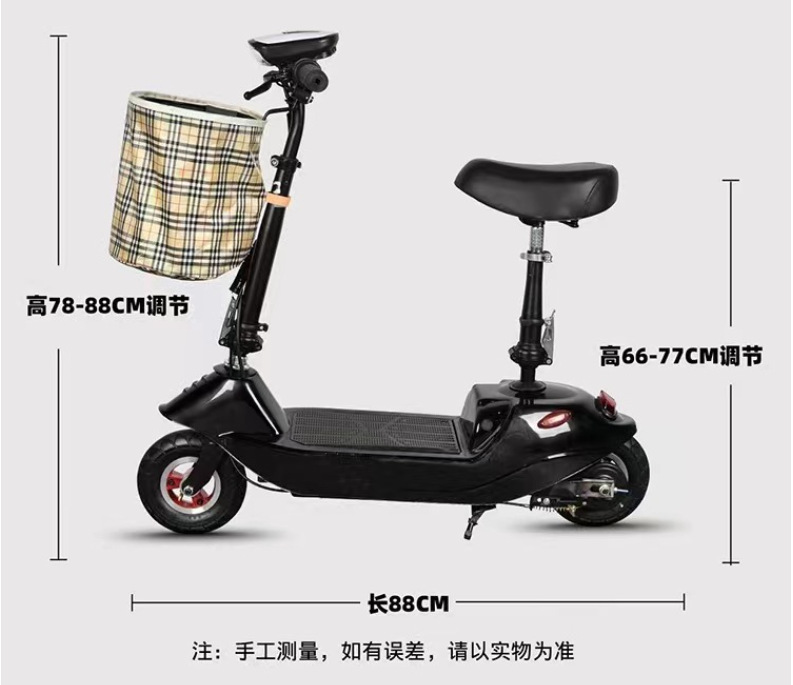 Electric Dolphin Portable Folding Electric Bike Mini Bicycle Small Electric Vehicle Women's Mobility Scooter Lightweight Battery-Powered Vehicle