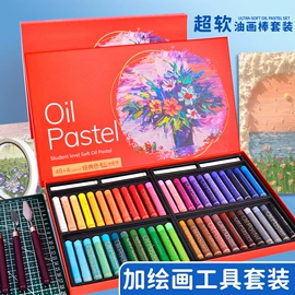 拼图、拼板;拼插类玩具;印章用品