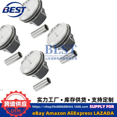 Factory Direct Sales Car Piston, piston ring, piston pin