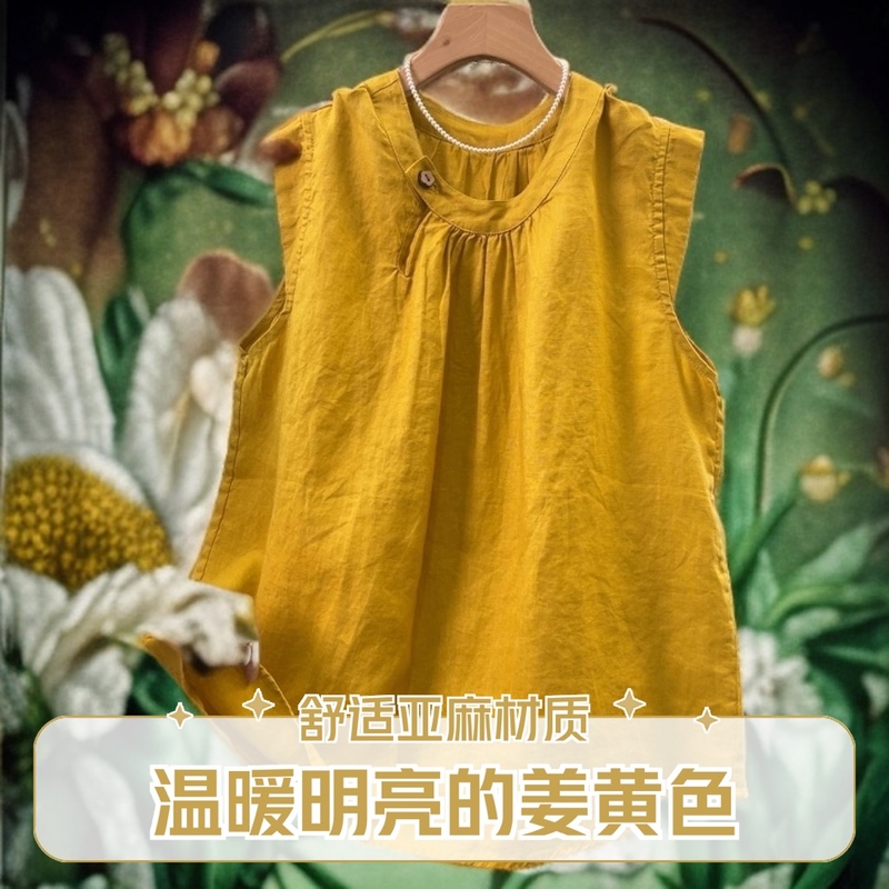 2025夏季新款圆领飞飞袖T恤衫女文艺复古休闲宽搭盖袖上衣|undefined
