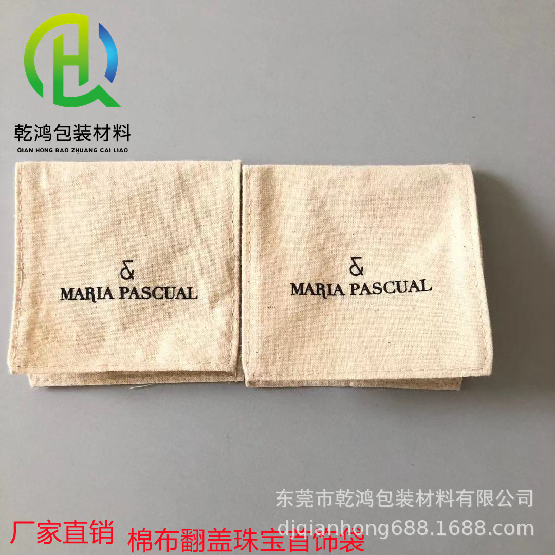 1fef207e6851c5cb380e94af2bb30e