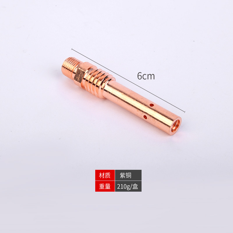 Copper-350A 외부 와이어 (뜨거운 판매)