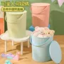 卧室宿舍幼儿园收纳水桶