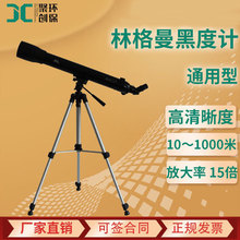 ͨ�����ָ����ڶ�Ӌ JCP-HD����ڶȵȼ��y�� �y�����h�R