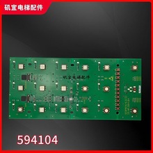 ^Ѹ_3600Io@ʾ594104 594103 94214 94208 4209