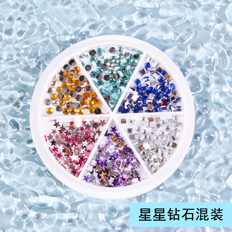Joyería de uñas 6-rejilla de disco de metal mezclado remache especial en forma de diamante Aurora perla plana diamante joyería de uñas al por mayor