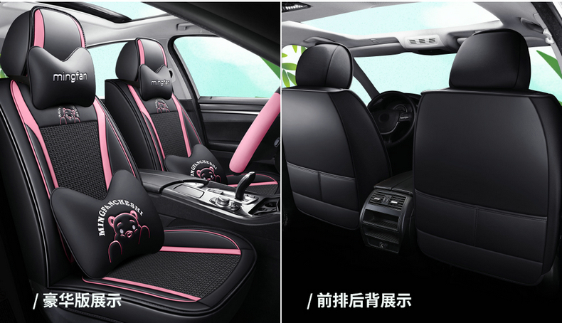 2020 Summer Toyota YARiS L Zhixuan X Zhixiang Car Seat Covers, All-Season Full-Coverage Linen Cushions