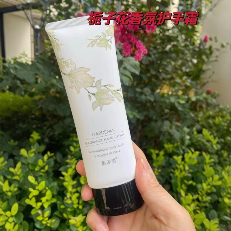 香泽秀栀子花桂花香氛护手霜清香自然花香留香补水保湿滋润手霜批|undefined