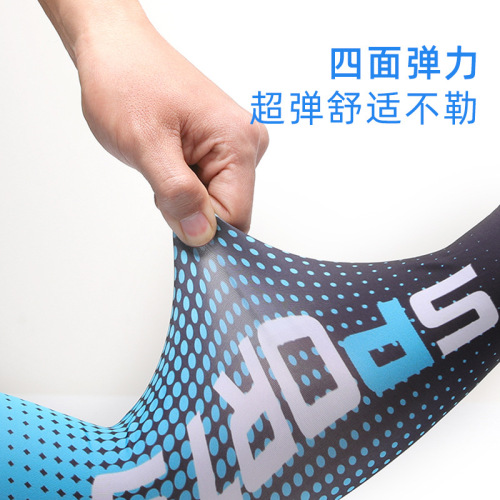 Ice Silk Sunscreen Ice Sleeves Wholesale Men's Summer Cycling Quick-Drying Breathable Outdoor Sports Fishing Arm Sunshade Sleeves