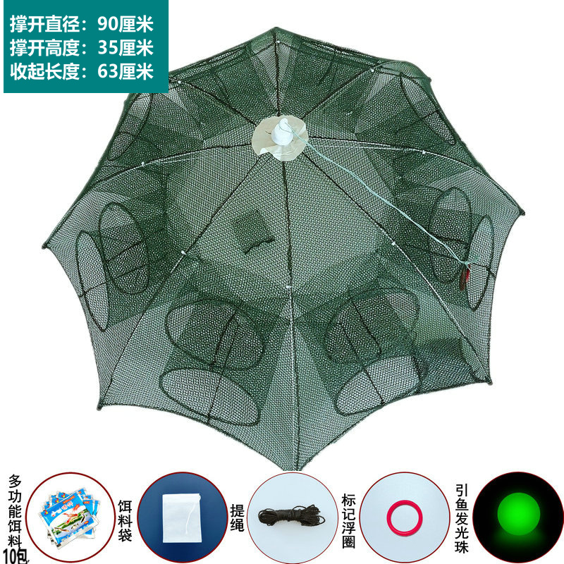 Red de pesca, red de tierra, jaula de pesca, solo no puede entrar, red de pesca, jaula de camarones, locha, anguila de arroz, red de pesca, jaula de camarones de río plegable