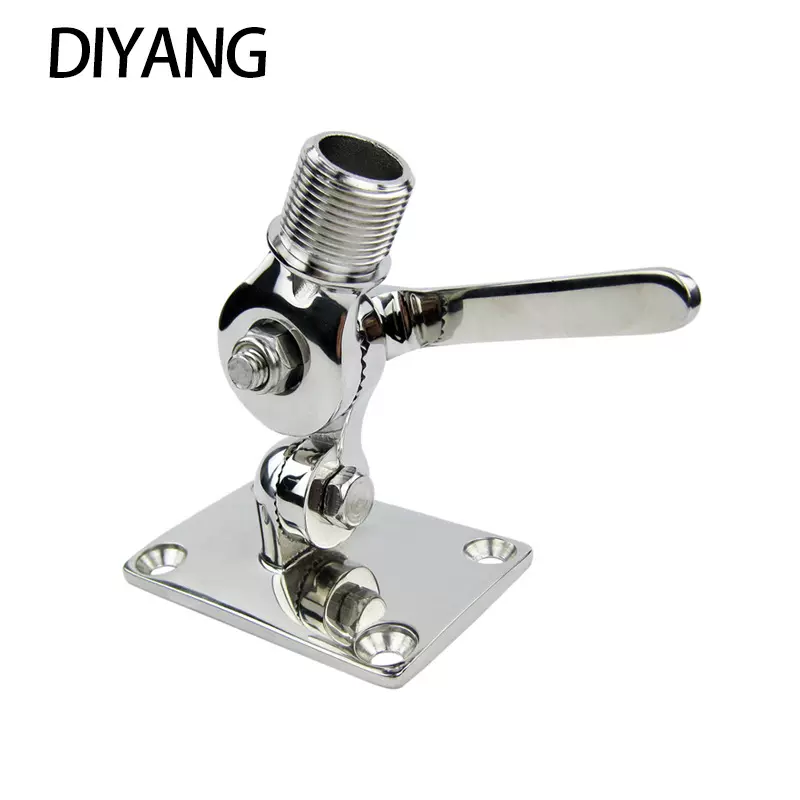 316不锈钢天线座接头底座 可调节天线座 游艇船用五金配件