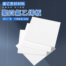 ķϩ ķPTFE wķɫķķl