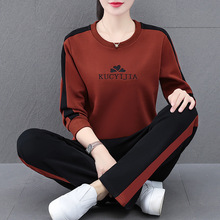 圆领印花运动套装女春秋款2025新品气质百搭跑步服显瘦卫衣两件套