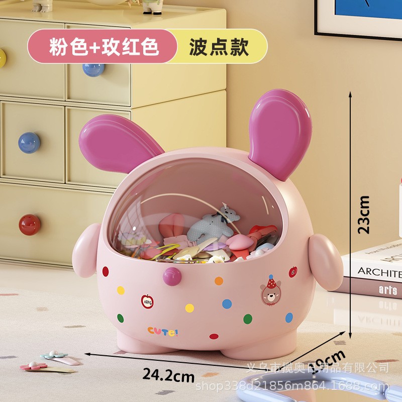 크림 파우더 도트 데스크탑 쓰레기통