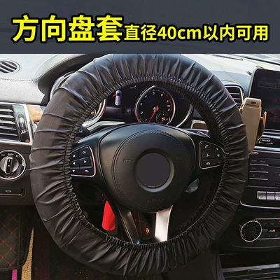 Universal seat cover Box Cushion Universal Seat Cover - black-steering-wheel-cover-diameter-40cm-inside-oxford-cloth