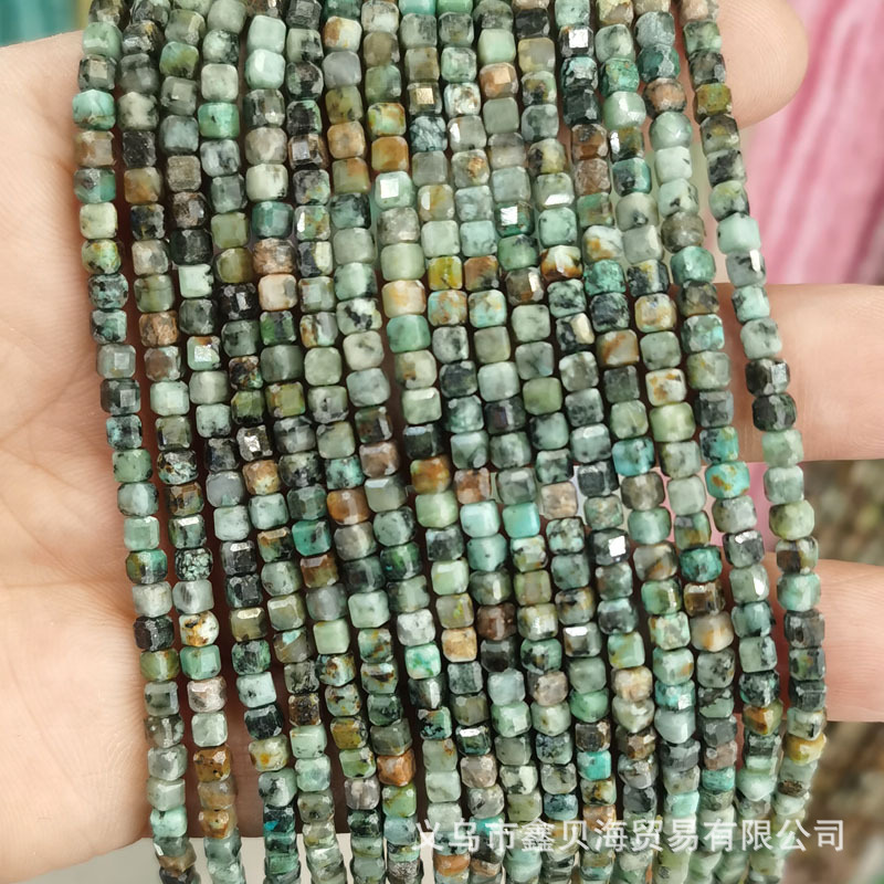 2.5*2.5mm天然石小方珠散珠方糖珠彩碧璽いちご晶紫晶方糖方粒ビーズ|undefined