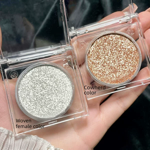 Cowherd Weaving female eyeshadow plate girl shiny pearlescent fairy highlight repair glitter mashed potato fine shiny brightening