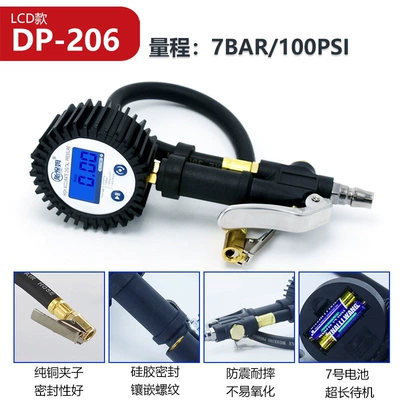 Tire inflator car tire pressure Air pressure gauge/tire pressure gauge - dp-206-lcd-small-screen-model